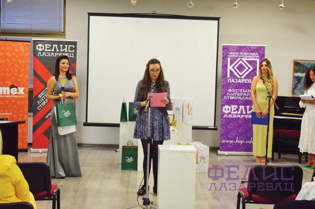 КОП ФЕЛИС 2022 - 020