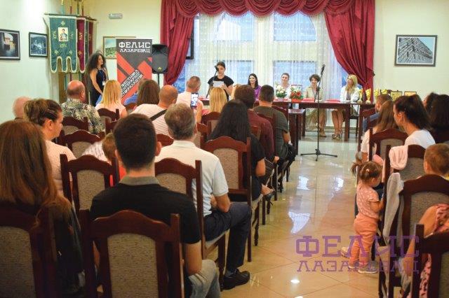 КОП ФЕЛИС 2023 - 018