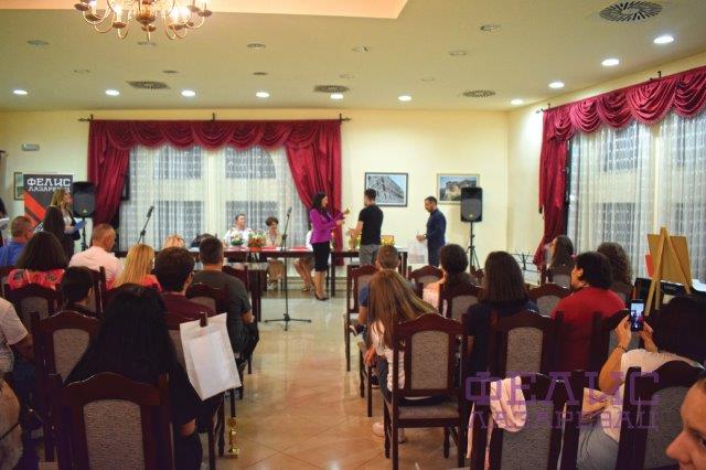 КОП ФЕЛИС 2023 - 055
