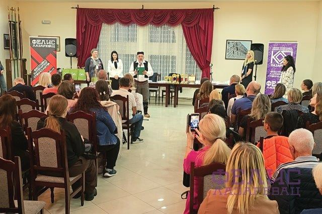 КОП ФЕЛИС 2024 - 020