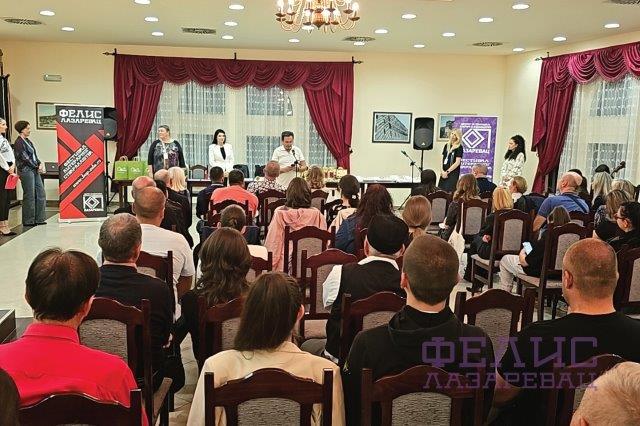 КОП ФЕЛИС 2024 - 023