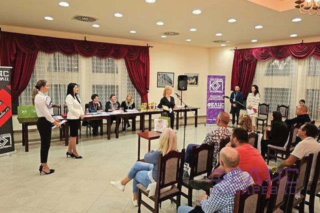 КОП ФЕЛИС 2024 - 036
