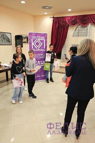 КОП ФЕЛИС 2024 - 040