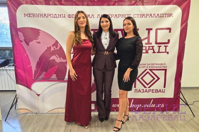 КОП ФЕЛИС 2025 - 061