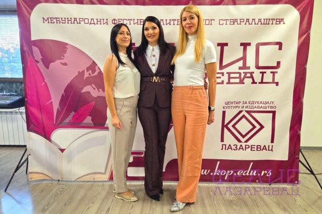 КОП ФЕЛИС 2025 - 062